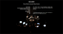 Desktop Screenshot of keams.org